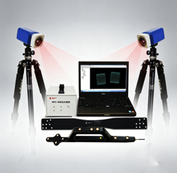 Industrial Photogrammetry