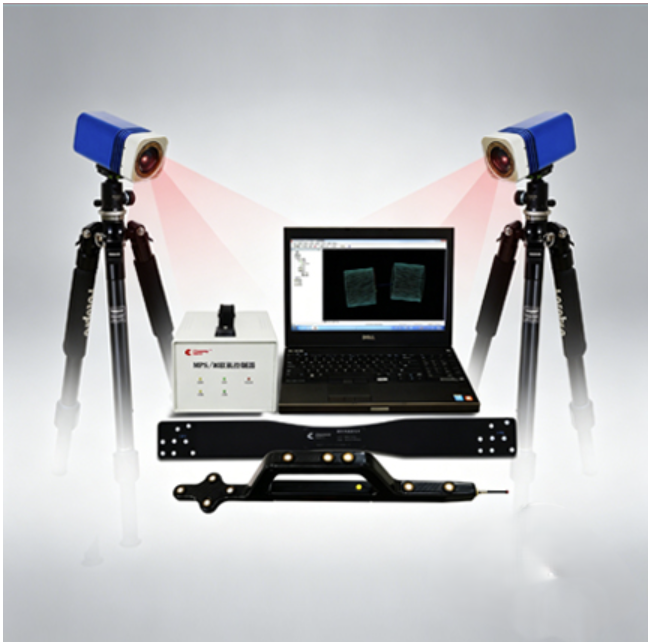 Complete Industrial Photogrammetry Equipment