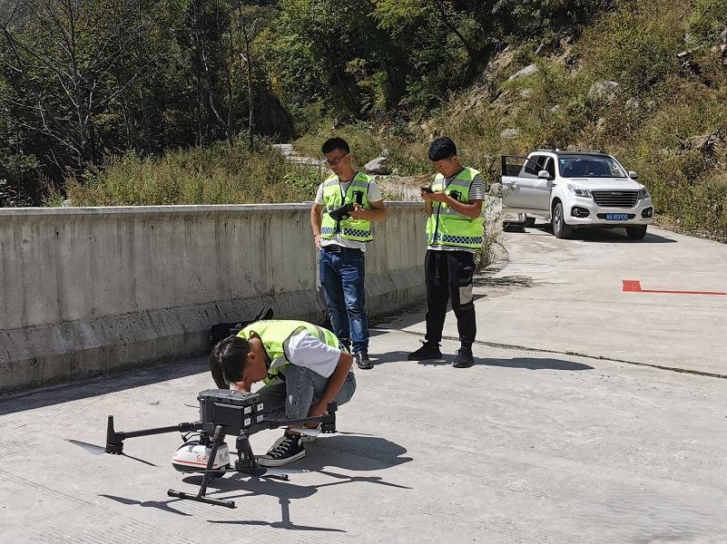 Surveying & Mapping UAV